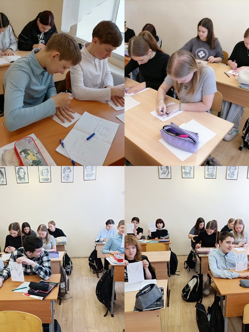 Неделя &amp;quot;Без конфликтного общения&amp;quot;.