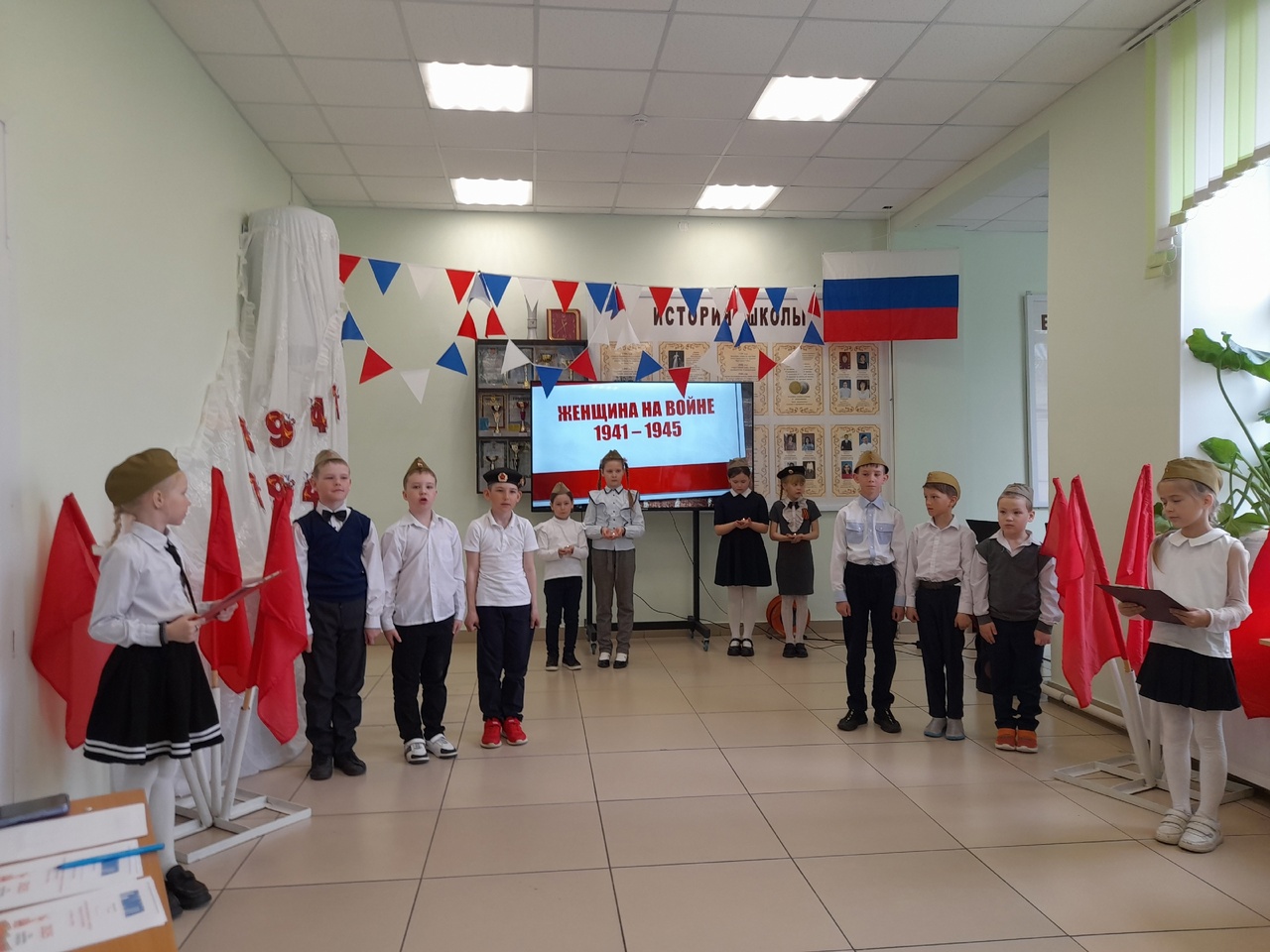 &amp;quot;Героические подвиги советских бойцов и великие сражения&amp;quot;.